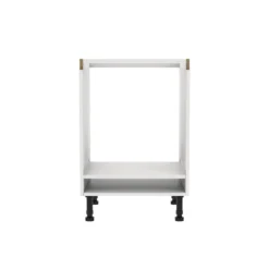 600mm GoodHome Caraway Innovo White Oven Housing Unit 6 600mm GoodHome Caraway Innovo White Oven Housing Unit -Goodhome 600mm goodhome caraway innovo white oven housing unit5059340241944 02c bq