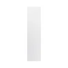 GoodHome Garcinia Gloss Light Grey Slab End Panel (H)2400mm (W)610mm