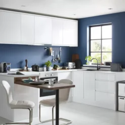 GoodHome Garcinia Gloss White Integrated Handle Wall Kitchen Cabinet (W)400mm (H)720mm -Goodhome goodhome garcinia gloss white integrated handle wall kitchen cabinet w 400mm h 720mm5059340702490 01i bq