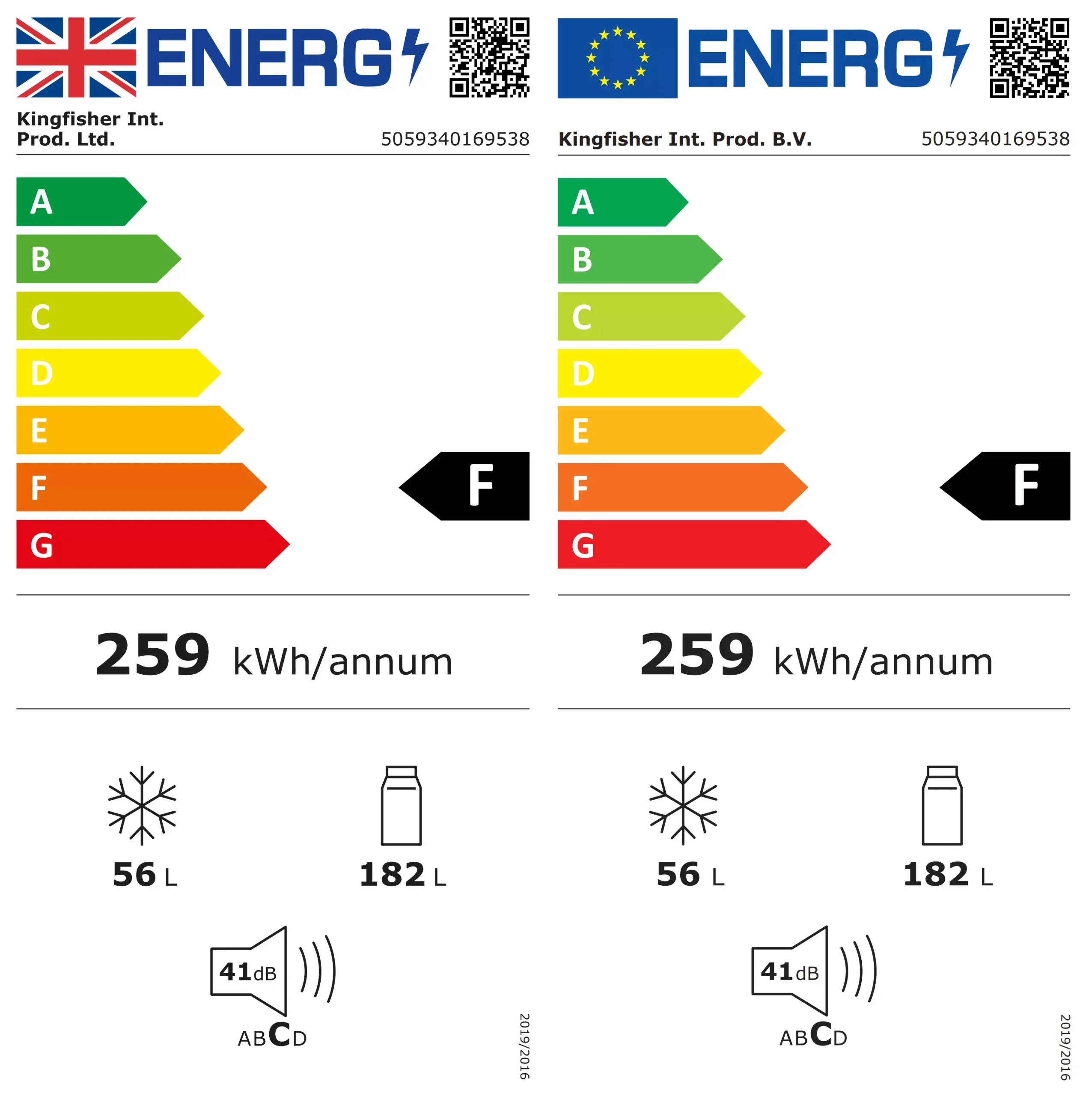 GoodHome GHBI7030FFUK 70:30 Classic Integrated Automatic Defrost Fridge Freezer - White 6 GoodHome GHBI7030FFUK 70:30 Classic Integrated Automatic Defrost Fridge Freezer - White - Image 6