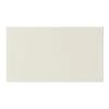 GoodHome Stevia Innovo Handleless Gloss Cream Slab Drawer Front, Bridging Door & Bi Fold Door, (W)600mm