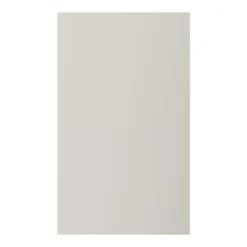 GoodHome Stevia Matt Sandstone Slab 50:50 Larder/Fridge Cabinet Door (W)600mm (H)1001mm (T)18mm