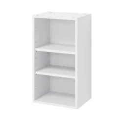 GoodHome Stevia Matt White Standard Wall Cabinet, (W)400mm (D)338mm 12 GoodHome Stevia Matt White Standard Wall Cabinet, (W)400mm (D)338mm -Goodhome goodhome stevia matt white standard wall cabinet w 400mm d 338mm3663602352044 35c bq
