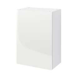 Goodhome 32 GoodHome Stevia Matt White Standard Wall Cabinet, (W)500mm (D)338mm