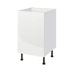 Goodhome 40 GoodHome Stevia White Base Unit, (W)500mm