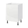 GoodHome Stevia White Base Unit, (W)600mm
