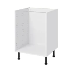 GoodHome Stevia White Base Unit, (W)600mm -Goodhome goodhome stevia white base unit w 600mm3663602352006 21c bq